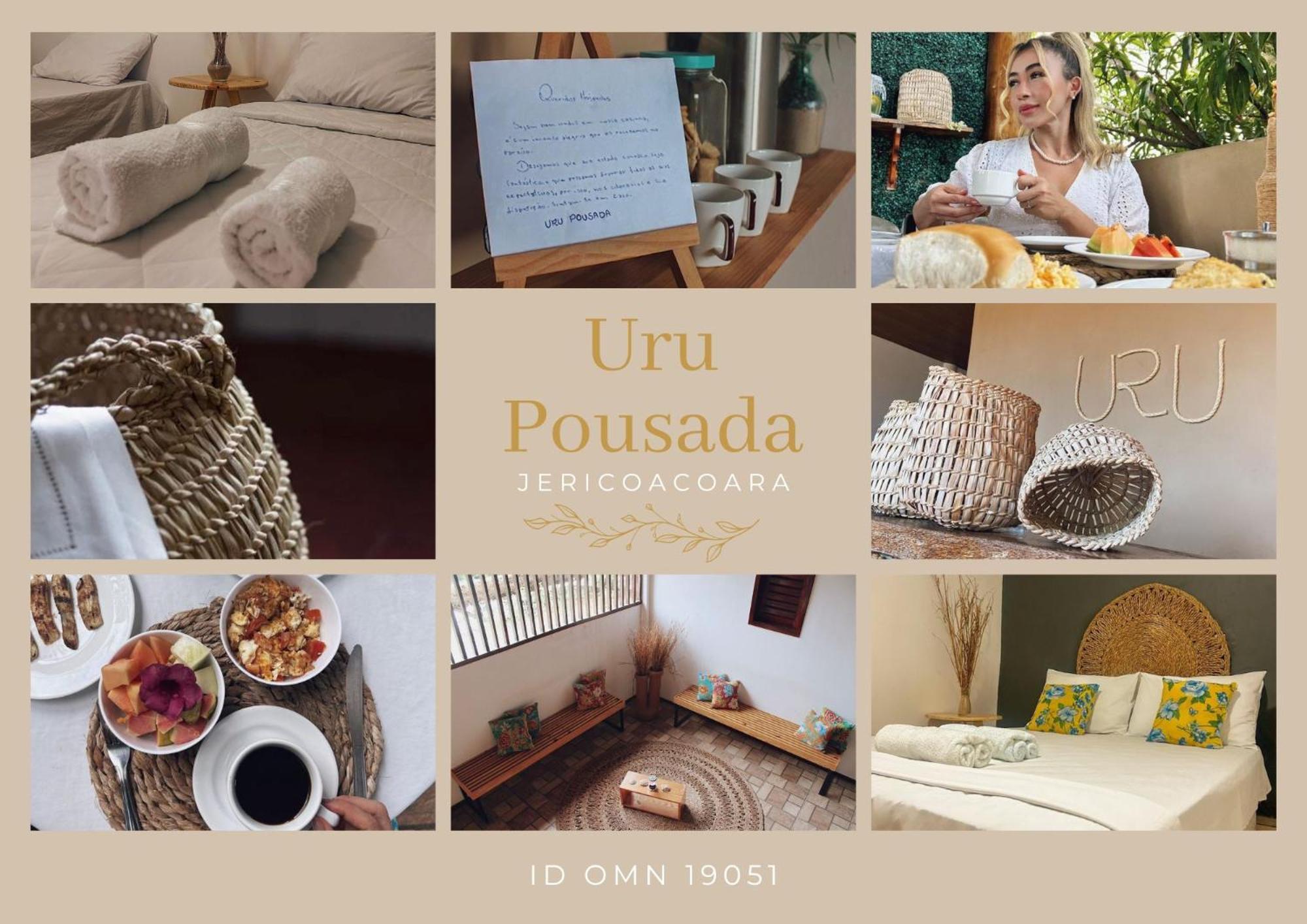Uru Pousada 日若卡-迪热里科阿科阿拉 外观 照片